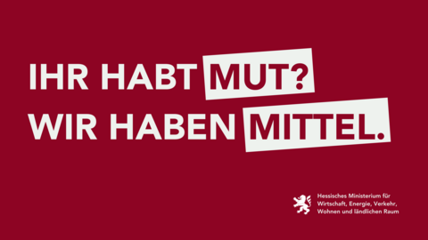 HMWVW Banner Hessen Fonds